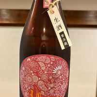 産土