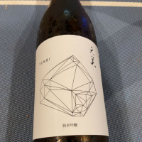 山口県の酒