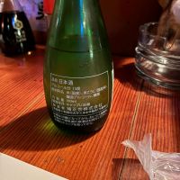 鳩正宗のレビュー by_ノリ