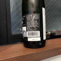 竹林のレビュー by_ノリ