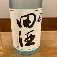 青森県の酒