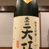 天巧