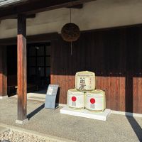 白鹿のレビュー by_ノリ