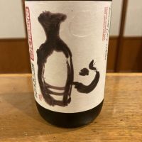 新潟県の酒