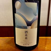 総乃寒菊