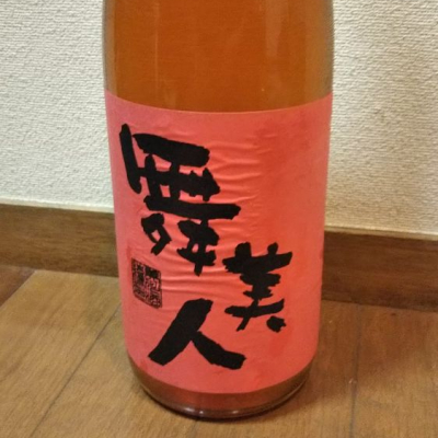 福井県の酒