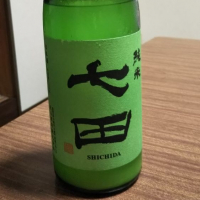 佐賀県の酒