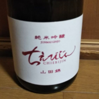 ちえびじん