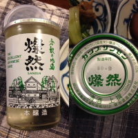 
            燦然_
            掬理堂さん