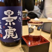 新潟県の酒