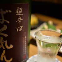 
            ばくれん_
            たこぽんちきさん