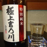 新潟県の酒