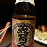 
            美富久_
            たこぽんちきさん