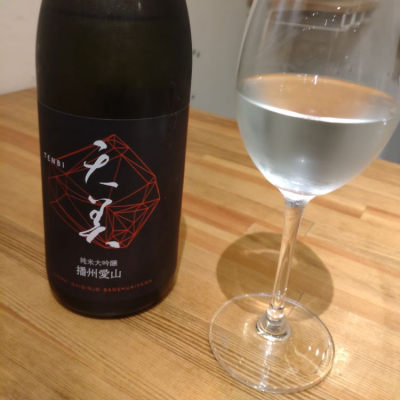 山口県の酒