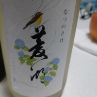 新潟県の酒