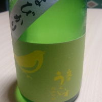 福岡県の酒