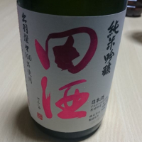 青森県の酒