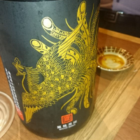 栃木県の酒