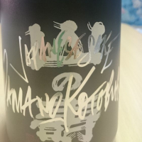 
            山の壽_
            ヨハネさんさん