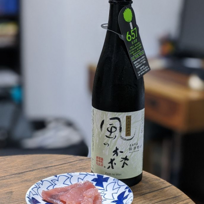 奈良県の酒