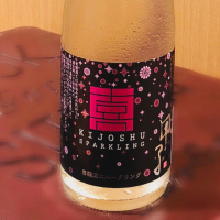 千葉県の酒