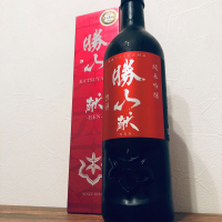 勝山