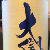 
            大信州_
            ぶらんさん