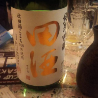 青森県の酒