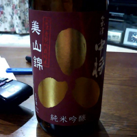 
            会津中将_
            10561056さん
