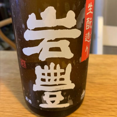 新潟県の酒