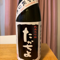 新潟県の酒