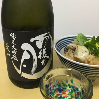 広島県の酒