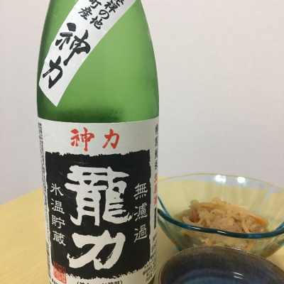 兵庫県の酒