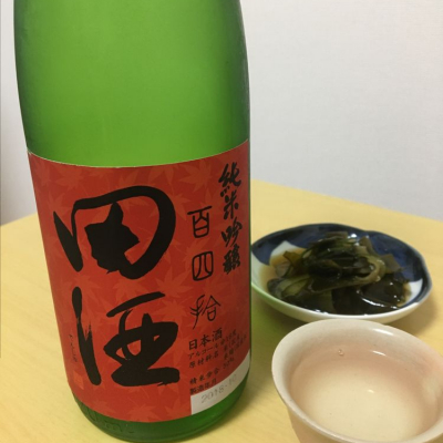 青森県の酒