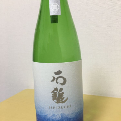 愛媛県の酒