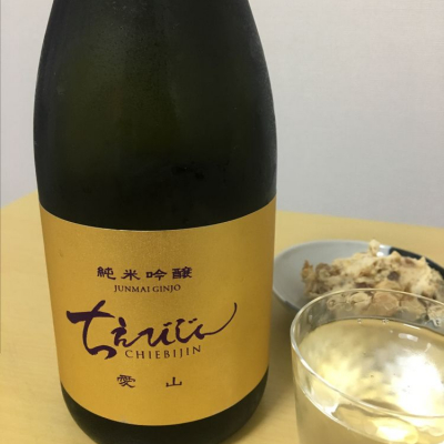 大分県の酒