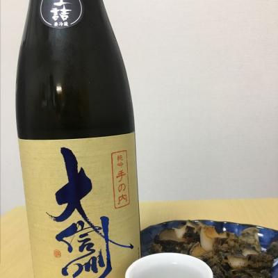 長野県の酒