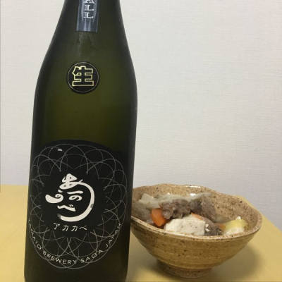 佐賀県の酒