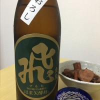 
            マル飛_
            びわさん
