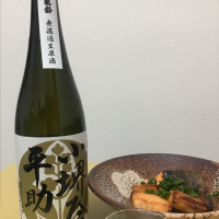 長野県の酒