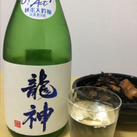 
            龍神_
            びわさん