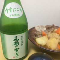 
            尾瀬の雪どけ_
            びわさん