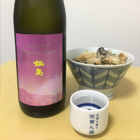 佐賀県の酒