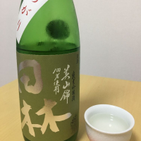 宮城県の酒