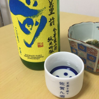 佐賀県の酒