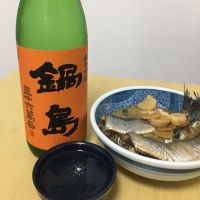 
            鍋島_
            びわさん