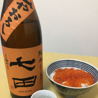
            七田_
            びわさん