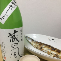 
            乾坤一_
            びわさん