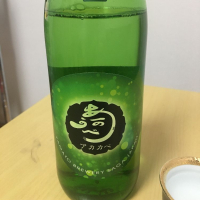 佐賀県の酒