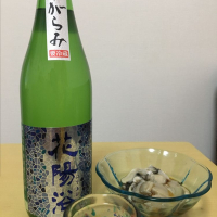 埼玉県の酒